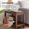 Jiayi solid wood sofa side table storage side cabinet simple living room small square table small apartment coffee table table bedside table
