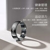 Sanluo ECG detection smart ring monitors heart rate, blood oxygen, sleep temperature, black technology blood sugar and blood pressure assessment, sports health ring suitable for Samsung, Huawei and Apple hands, black version No. 11, circumference 65mm