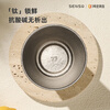 One s Member SENSO single-layer pure titanium milk cup titanium cup water cup juice cup gift drinking tea cup pink 370ml