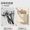 Qinwangge kitchen punch-free chopstick barrel wall-mounted drain chopstick cage household spoon storage box wall-mounted tableware storage rack milk white-chopstick storage box wall hanging/countertop dual use