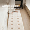 Keecy carpet bedroom 2026 new bedside blanket living room floor mat bay window mat light luxury cream style high-end non-slip mat