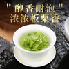 A cup of fragrant tea leaf green tea authentic Anji Mingqian white tea 200g 2025 new tea New Year gift box for yourself to drink