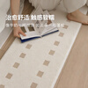Keecy carpet bedroom 2026 new bedside blanket living room floor mat bay window mat light luxury cream style high-end non-slip mat
