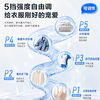 Haier pulsator washing machine fully automatic 8.5 kg household large capacity ultra-clean high cleaning ratio first-class energy efficiency nine-dimensional shock absorption trade-in XQB85-Z1VE0