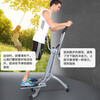 Kanglajia mini elliptical machine household stepper folding spacewalker fitness equipment for middle-aged and elderly people K405B-2 spacewalker