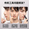SNSY 2026 latest model丨Hot-selling 100W+ electric nose hair trimmer official flagship Japanese PSE certified high-end razor for men and women original imported quality ivory white stainless steel blade丨One machine with multiple uses丨Super long battery life Black technology | Super long battery life | High-end high quality