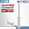 Fengji countersunk head closed core blind rivets 304 stainless steel closed rivets closed waterproof shape M3.2M4M4.8mm 3.2*13 1000 pieces in a box
