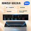 Haier pulsator washing machine fully automatic 8.5 kg household large capacity ultra-clean high cleaning ratio first-class energy efficiency nine-dimensional shock absorption trade-in XQB85-Z1VE0