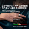 VERTU Super New Product VERTU Cor Ring Heart Health Sleep Monitoring Heart Rate Blood Pressure Smart Ring Mid-Autumn Festival Gift Haoyue Silver-Star (Inner Ring + Outer Ring Set) No. 7