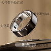 OURA spot Oura ring4 smart ring wearable sleep sports bracelet black technology healthy heart rate blood oxygen Gold gold size 11