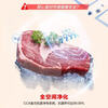Rongshengda Bingxiang 201L vertical freezer ice bar small household small freezer air-cooled frost-free frequency conversion first-level energy efficiency refrigeration and freezing energy efficiency subsidy 155L/240L/291L optional fixed frequency WiFl interconnection high appearance 201L