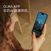 OURA Ring 5 smart ring, the same model as Gu Ailing, professional sleep monitoring, women's health, all-weather health monitoring equipment, gift, rose gold size 12