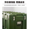 Luolaibao rotational molding box outdoor portable instrument multi-functional equipment turnover box airdrop box running box 800*600*500mm