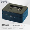 Wenstan W5664 Portable Cashier Box with Lock Metal Savings Box Organizing Safe Toolbox 200 Password Black 20*16*9cm