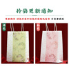 Small carver brass pendant leaf vein metal bookmark stationery custom Chinese antique Forbidden City cultural and creative Teachers' Day gift for teachers and classmates birthday graduation graduation school yellow four-leaf clover souvenir