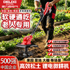 Delixi Electric electric cultivator, rechargeable vegetable garden special scarifier, high-power vegetable field hoeing machine, lithium battery micro-tiller, rotary tillage, single battery 4.0AH, all-purpose scarifier + rotary tillage + weeding, Fortune 500 company, Delixi Electric brand new and authentic