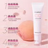 Banila co Nude Repair Sunscreen CC Cream Isolation Cream SPF17 PA+ 30ml (Sunscreen Isolation Cream)