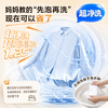Haier pulsator washing machine fully automatic 8.5 kg household large capacity ultra-clean high cleaning ratio first-class energy efficiency nine-dimensional shock absorption trade-in XQB85-Z1VE0
