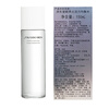 Shiseido Men's Skin Care Toner (Vitality Balanced Water 150ml + Revitalizing Moisturizing Milk 100ml) Refreshing and Moisturizing