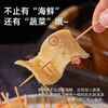 Sheng Yuan Lai Busan Fish Cake 100g*3 bags Korean hot pot Oden ingredients Spicy stir-fried Korean flavor Straight from the source