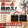 Universal 1.5uf shaking head electric fan capacitor wall fan table fan floor fan motor starting capacitor accessories commonly used 1.5uf capacitor buy 1 get 1 free, send 2 pieces