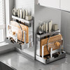 Aistar Kitchen Knife Rack Storage Rack 304 Stainless Steel Kitchen Knife Rack Pot Cover Chopping Board Rack Chopstick Cage Storage Knife Integrated Rack Black Countertop Model Double Chopstick Barrel + Chopping Board Rack