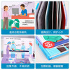 18 yuan off for orders over 87. Revealing the secret of the hospital (revealing the secret of the younger version of the flip book for 3-6 years old) fun children's book for infants and babies, popular science reading book, children's healthy growth picture book, children's book festival, children's day