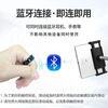 Wireless Bluetooth Smart Ring Black Technology Bluetooth Ring Multifunctional Suitable for Android and Apple Mobile Phones Magic Same Style 18 Circumferences 60mm 110-120 Jin Technology Ring Like - Page Turn - Selfie - Novel