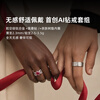 VERTU Super New Product VERTU Cor Ring Heart Health Sleep Monitoring Heart Rate Blood Pressure Smart Ring Mid-Autumn Festival Gift Haoyue Silver-Star (Inner Ring + Outer Ring Set) No. 7