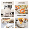 Midea small steel cannon electric pancake pan stainless steel 0 coating with regular flame adjustment 2026 new household 40mm enlarged and deepened double-sided heating pancake pancake pan electric frying pan self-operated SE1
