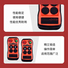 SMC remote control LCCQ200