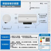 Produced by Hualingmei, dechlorination water purification 60-liter storage-type electric water heater for rental housing, first-class energy efficiency 2200W, no need to replace the magnesium rod, national subsidy F60-22Clean3 (HE)