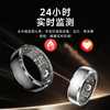 NUIBC Vibration Reminder Smart Ring Gesture Control Incoming Calls and WeChat Messages and SMS Alarm Clock Vibration Reminder Smart Ring Takes Photos and Videos Lighter than a Watch Silver Size 8 (Circumference 57mm)