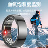 24-hour health monitoring smart ring, blood pressure, heart rate and blood oxygen monitoring, sleep, multiple exercise modes, non-sensory wearing smart ring, black, free charging compartment + heart rate + blood oxygen + blood pressure + sleep + exercise + non-sensory wearing, size 13, diameter 22, finger circumference 70