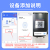 M Xiaomi's same solar camera monitor with 360 degrees, no blind spots, lifetime free traffic, outdoor, no electricity and no network, 4G recharge-free + true four-lens + 24-hour recording + lifetime free traffic + dual boards, 15-day loop recording + lifetime free playback
