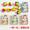 Juvenile Companion Stationery Set Souvenir Luban Lock Blind Box Kongming Lock 6-12 Years Old Reward Gift Creative Small Toy Primary School Student Gift Puzzle School Season Reward Student Small Gift