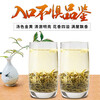 A cup of fragrant tea Hengxian Jasmine Tea Special Grade 250g Herbal Tea Green Tea Bulk 2025 New Tea Strong Fragrance New Year Goods