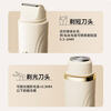 2026 New Electric Shaving Artifact Men's Pubic Armpit Hair Double-Headed Hair Removal Device Women's Private Parts Adult Special Hair Removal Knife Hands and Feet Hairy Leg Hair Lip Hair Full Body Shaving Knife LCD Model Beige + Aloe Vera Gel Double-headed Multi-Function Shaving Device (Unisex)