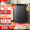 LittleSwan pulsator washing machine small fully automatic household 8KG dormitory rental artifact first-class energy efficiency home appliance discount subsidy TB8V28T pulsator