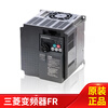 Original Mitsubishi inverter FR-E740-1.5K-CHT/0.4/2.2/7.5//3.7KW three-phase D740 FR-E740-3.7K-CHT - tax included