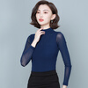 Yaoyi Bottoming Shirt Women's 2025 Spring and Autumn Solid Color Stretch Long Sleeve Half Turtle Collar Mesh Slim Fit Versatile Commuting T-Shirt Top Black L