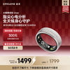 Chai Mi Dreame Smart Ring Glow Ring Healthy Sleep Exercise EGC ECG Monitoring AI Ring Heart Rate Blood Oxygen Detection Daybreak Gold No. 8