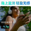 24-hour health monitoring smart ring, blood pressure, heart rate and blood oxygen monitoring, sleep, multiple exercise modes, non-sensory wearing smart ring, black, free charging compartment + heart rate + blood oxygen + blood pressure + sleep + exercise + non-sensory wearing, size 13, diameter 22, finger circumference 70