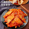 Sheng Yuan Lai Busan Fish Cake 100g*3 bags Korean hot pot Oden ingredients Spicy stir-fried Korean flavor Straight from the source