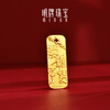 Ming brand jewelry pure gold gold bar investment gold gift birthday gift AFQ0246 gold bar 5 grams