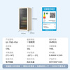 HCK Husky 178L Dundun Bar Smoothie Ice Bar Freezer Refrigerator Home Living Room Office Retro Refrigerator New Level Energy Efficiency GC-178D-PSK Milk Tea Color