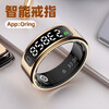 New AI Smart Bluetooth Ring with Display Hand Screen Gesture Control Sleep Monitoring Heart Rate Blood Oxygen Blood Pressure Health Ring Step Counter Health Exercise Monitoring Smart Waterproof Rose Gold Free Charging Box Size 10 20mm Recommended 65-70kg