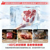 Rongshengda Bingxiang 201L vertical freezer ice bar small household small freezer air-cooled frost-free frequency conversion first-level energy efficiency refrigeration and freezing energy efficiency subsidy 155L/240L/291L optional fixed frequency WiFl interconnection high appearance 201L