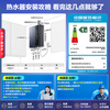 Haier (Haier) Consult customer service to receive subsidies 16 liters of gas water heater natural gas household constant temperature super first-class energy efficiency E5 booster frequency conversion water servo energy saving and gas saving E5S/E5SGT 16L first-class energy efficiency E5 | Store best-selling item 16 liters