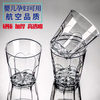 JCZS aviation cup disposable cup food grade cup thickened hardened plastic transparent tea cup household crystal space water cup 160ML hardened octagonal aviation cup 100 pieces